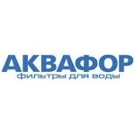 АКВАФОР